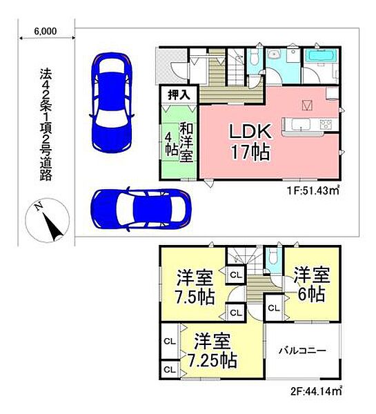 間取りを拡大表示