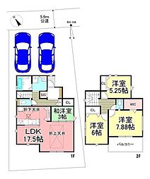 2号棟 グラファーレ成田市吾妻8期全2棟