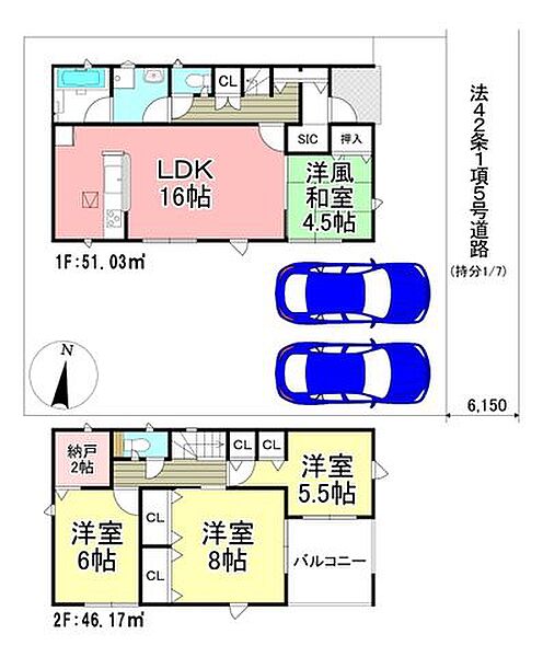 間取りを拡大表示