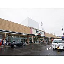 キャッスルシティI  ｜ 長野県小諸市市町1丁目（賃貸アパート1K・1階・21.00㎡） その18