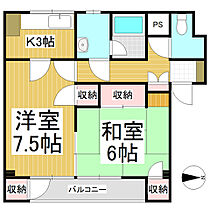 グリーンマンション（東御）  ｜ 長野県東御市田中（賃貸アパート2K・1階・43.00㎡） その2