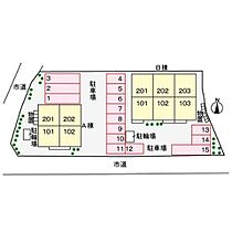 長野県小諸市大字西原（賃貸アパート2LDK・2階・61.96㎡） その23