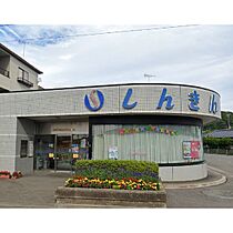 長野県佐久市北川（賃貸アパート1LDK・1階・50.14㎡） その22