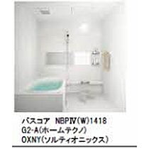 シャーメゾンクレア  ｜ 長野県佐久市岩村田（賃貸マンション1LDK・3階・46.98㎡） その5