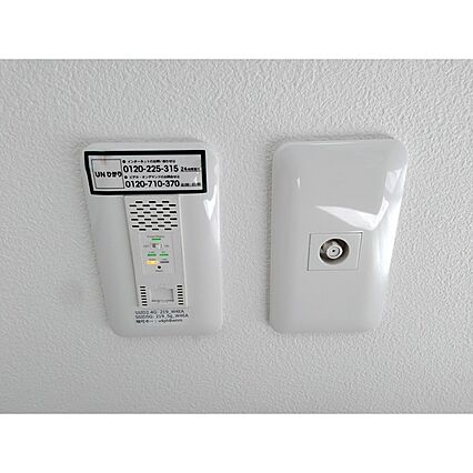 ディアスアトベ_その他_3