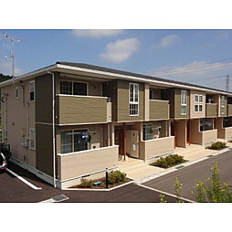 メゾン小田切II　Ａ