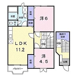 サンパレス 2LDKの間取図画像