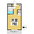 アリエス佐久1階2.7万円