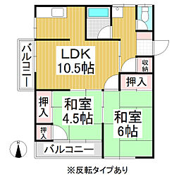 グリーンハイネス 2LDKの間取図画像