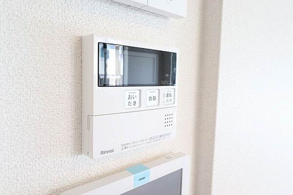 メゾンサフィーレ