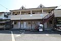 アーバン田部II