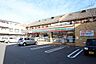 周辺：セブン-イレブン 広島皆実4丁目店