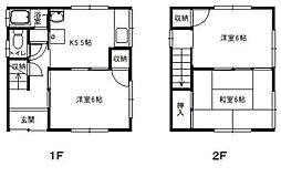 海田市駅 5.7万円