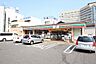 周辺：セブン−イレブン　広島出汐4丁目店