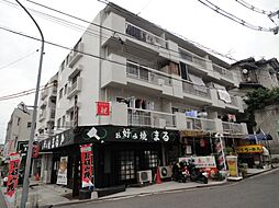 府中城ケ丘ビル