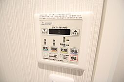 同物件別室です
