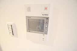 同物件別室です