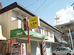溝田ビルII