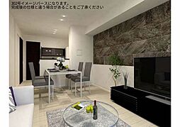 ルリエ府中レジデンス 302 3階1LDKのリビング/ダイニング