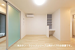 マハーロＹＡＭＡＮＡＫＡ 102 1階ワンルームのリビング/ダイニング