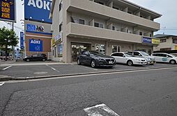12 / 13