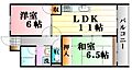 キャロット西原3階6.7万円