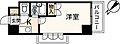 ヴィラ大芝5階3.3万円