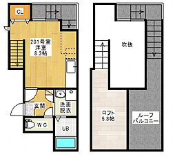 Maisonetic大学病院東