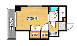 アルテミス安芸