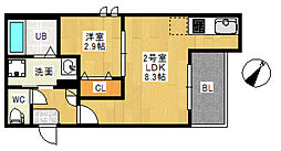 REGALEST 中須(仮称 REGALEST 中須2)