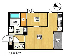 REGALEST MAREA 西原