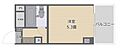BAUHAUS広島駅前7階3.5万円
