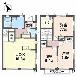 アブニール・西原 3LDKの間取図画像