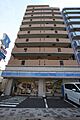コンフォートNビル3