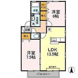 ヴィルヌーブマスダA 2LDKの間取図画像