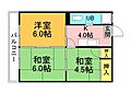 大宮グリーンハイツ3階4.5万円