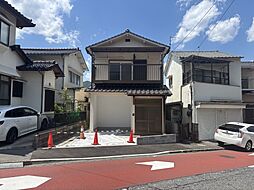 相田3丁目戸建