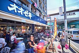 周辺施設の画像