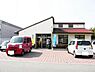 周辺：【郵便局】加古川備後郵便局まで977ｍ