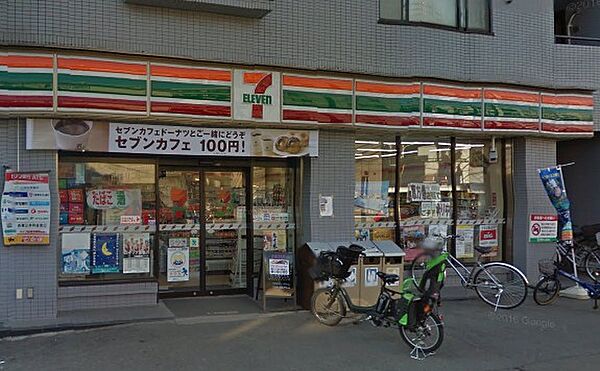 画像16:セブンイレブン 大井店（206m）