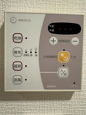 設備 グエルスクエア八王子 3階/-