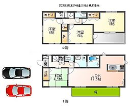 小田渕町二丁目貸家  ｜ 愛知県豊川市小田渕町2丁目（賃貸一戸建4LDK・1階・99.36㎡） その2