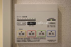 スモーキークォーツ  ｜ 愛知県豊川市八幡町東赤土（賃貸アパート1LDK・1階・50.17㎡） その8