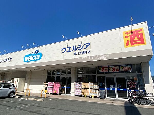 Ｐｌａｃｉｄｏ　Ｉｚｕｍｉ ｜愛知県豊川市大崎町野添(賃貸アパート2LDK・2階・58.60㎡)の写真 その19