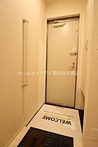 ＯＴＴ’ｓ豊栄  ｜ 愛知県豊川市豊栄町（賃貸アパート1LDK・3階・41.02㎡） その13