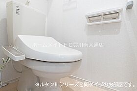 エバー・ピークスI  ｜ 愛知県豊川市西豊町3丁目（賃貸アパート2LDK・3階・66.02㎡） その8