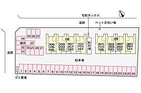 エバー・ピークスI  ｜ 愛知県豊川市西豊町3丁目（賃貸アパート2LDK・3階・66.02㎡） その14