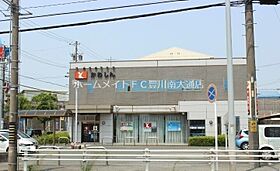 エバー・ピークスI  ｜ 愛知県豊川市西豊町3丁目（賃貸アパート2LDK・3階・66.02㎡） その23