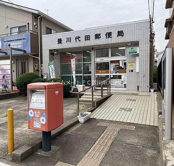 プライムローズ ｜愛知県豊川市野口町道下(賃貸アパート1LDK・2階・43.02㎡)の写真 その24