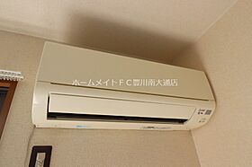 スクールサイド四ツ谷　Ｂ  ｜ 愛知県豊川市四ツ谷町3丁目（賃貸アパート2LDK・1階・55.44㎡） その15